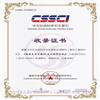 南昌大学学报（人文社会科学版）（不收版面费审稿费）的点评