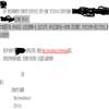 安徽史学(不收版面费审稿费)的点评