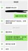 文化创新比较研究(原:当代歌坛)的点评