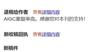 安徽工业大学学报(社会科学版)的点评