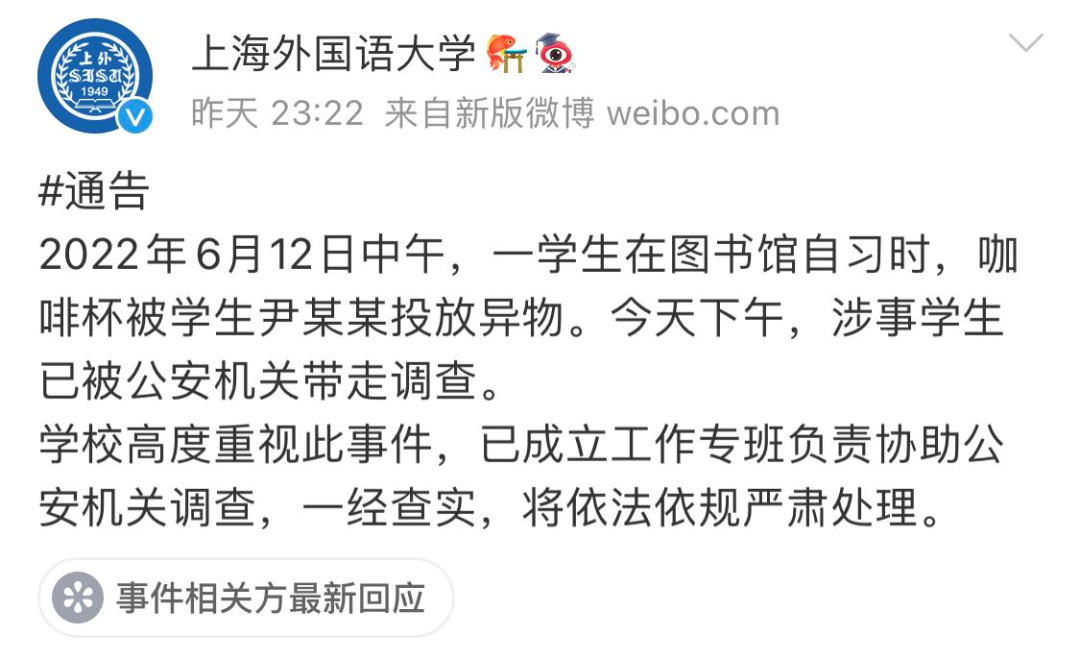 微信图片_20220615164106.png 微信图片_20220615164106.png