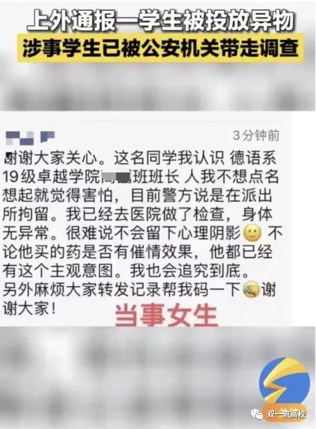 微信图片_20220615164117.jpg 微信图片_20220615164117.jpg