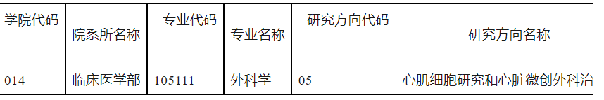 640.png 640.png