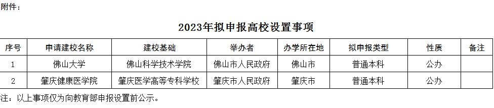 640.png 640.png