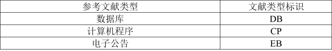 640.png 640.png