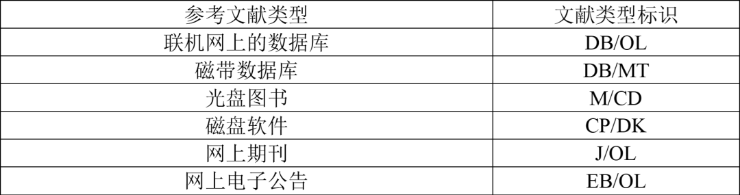 640.png 640.png