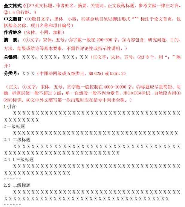640.png 640.png
