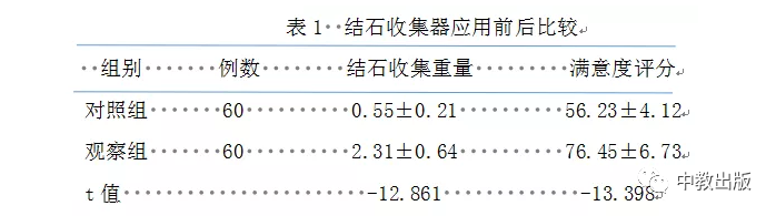 640.png 640.png