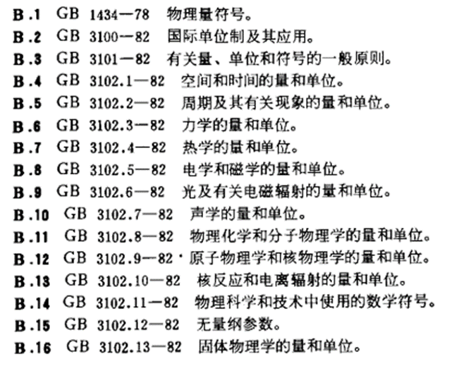 640.png 640.png