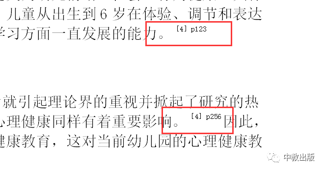 2166ae59c345d90f010b04dca023701.png 2166ae59c345d90f010b04dca023701.png