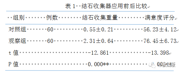 640.png 640.png