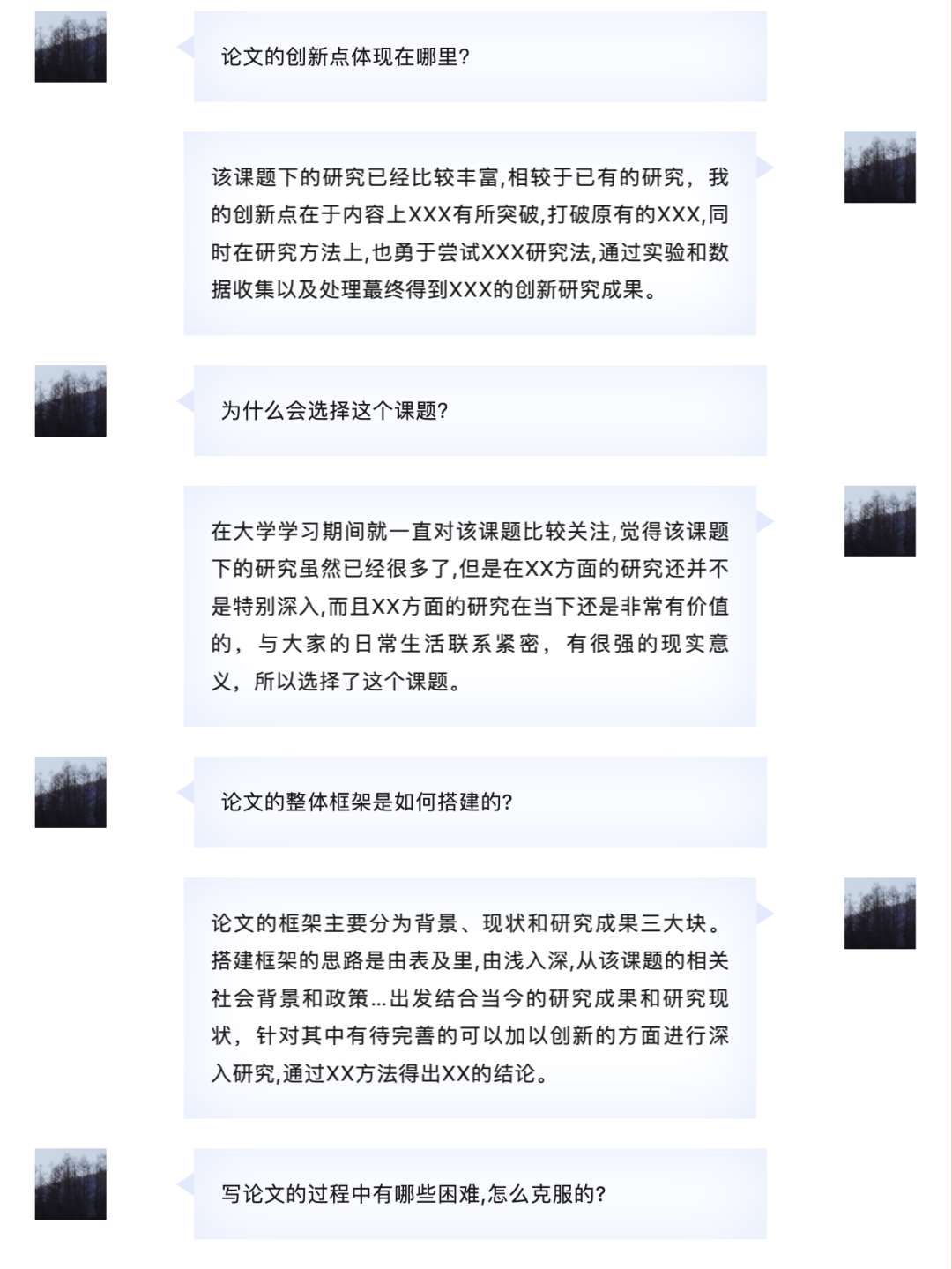 640.png 640.png