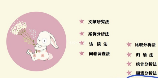 640.png 640.png