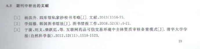 1717754217574.jpg 1717754217574.jpg