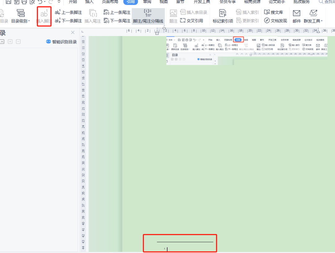 640.png 640.png