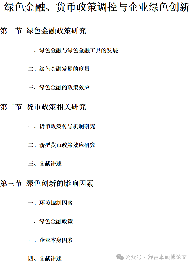 640.png 640.png