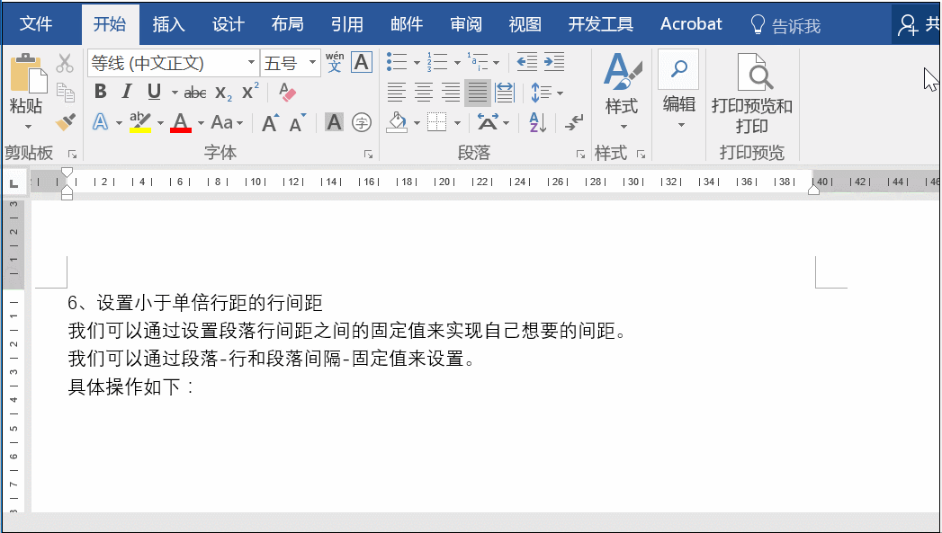 640.gif 640.gif