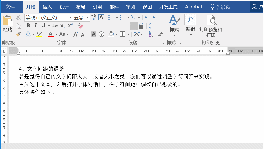 640.gif 640.gif