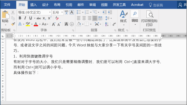 640.gif 640.gif
