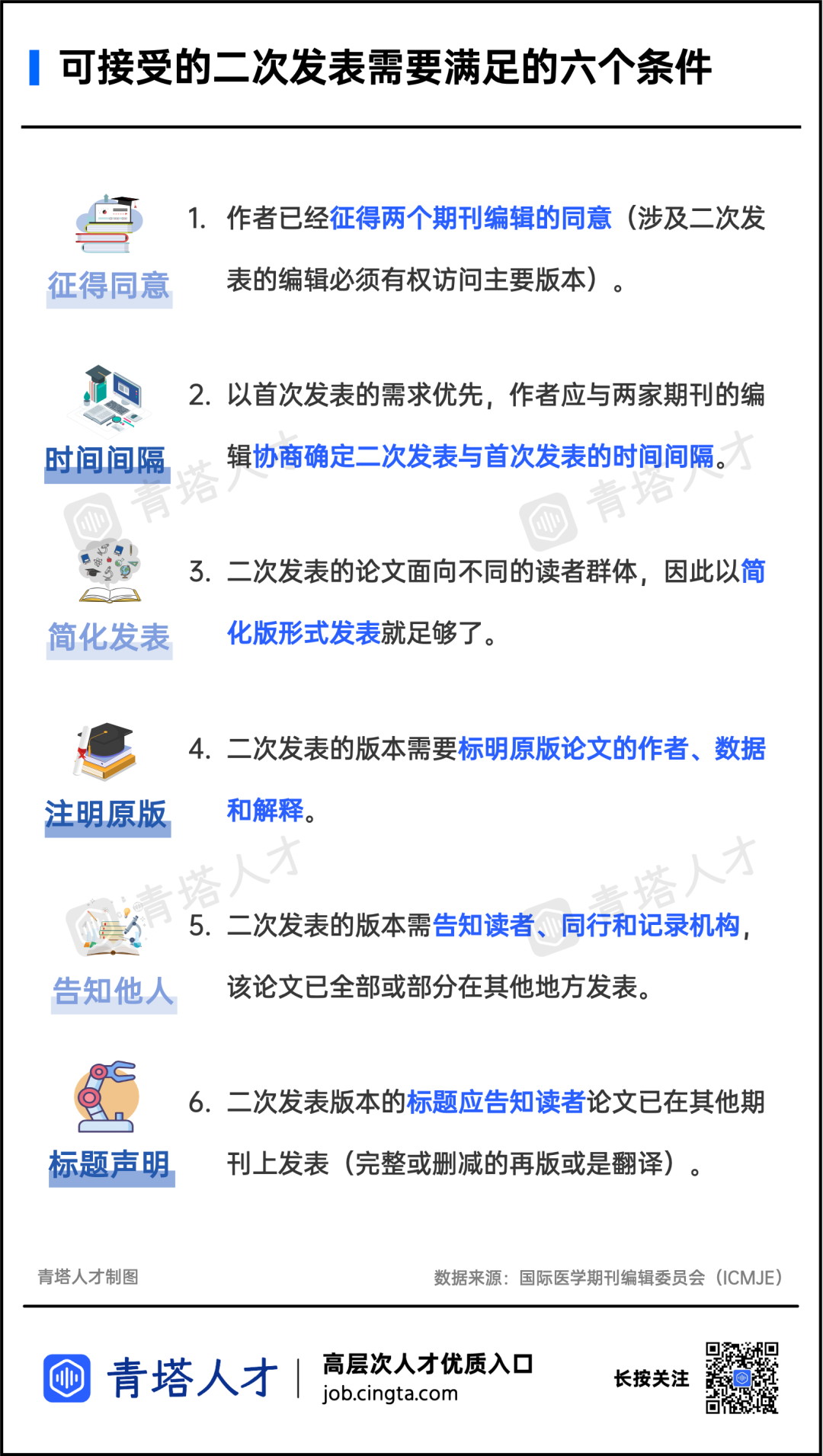 640.png 640.png