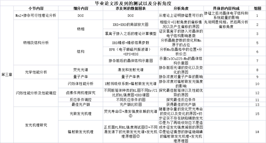 640.png 640.png