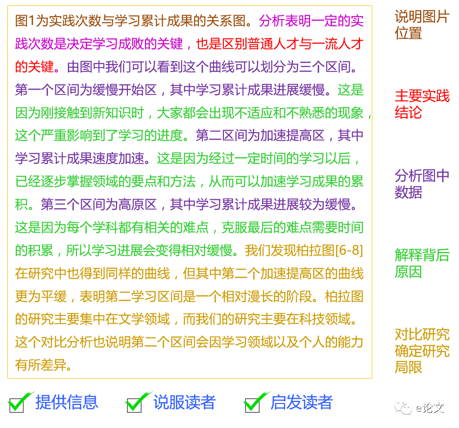 640.png 640.png