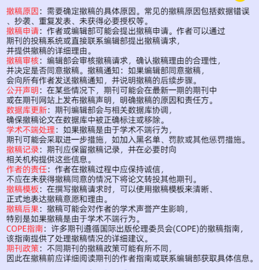 1724124723993.png 1724124723993.png