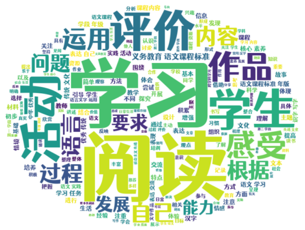640.png 640.png