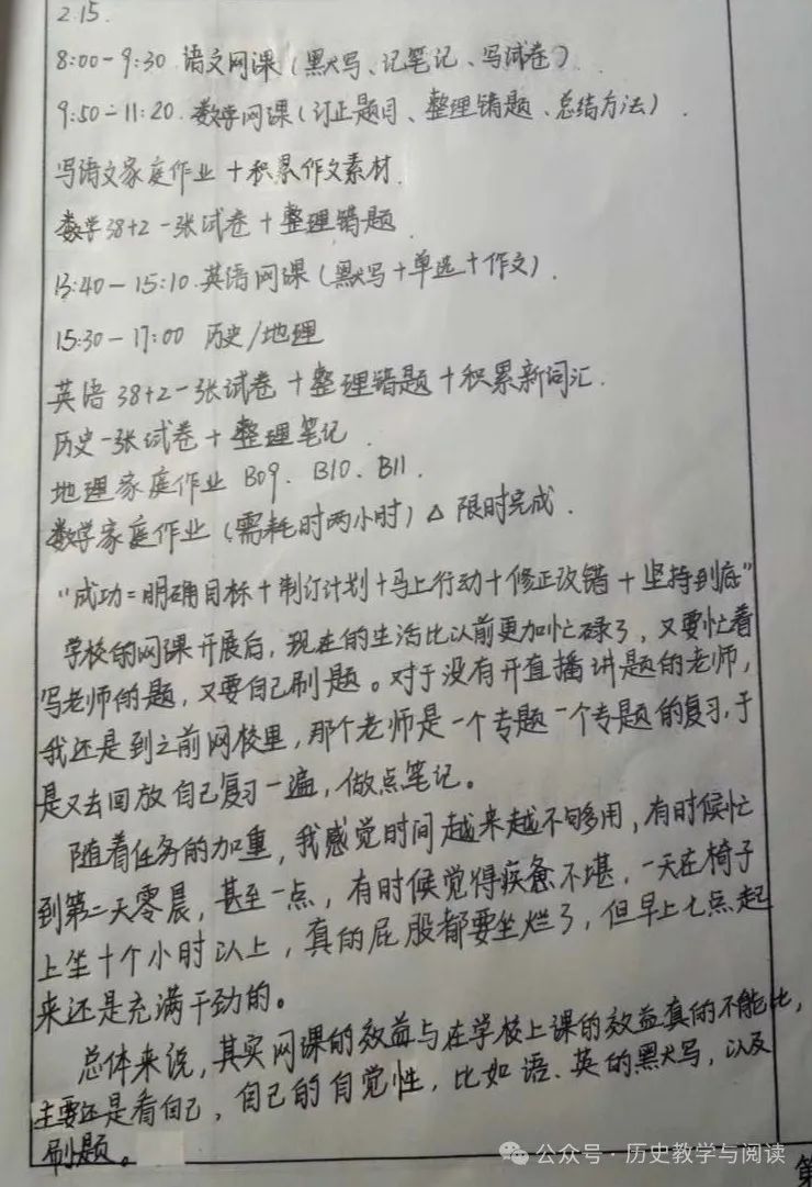 640.jpg