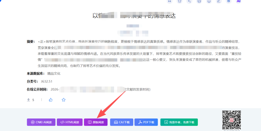640 (8).png 640 (8).png