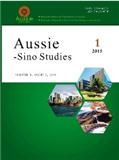 澳中学术（Aussie-Sino Studies）