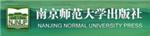 南京师范大学出版社有限公司