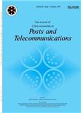 中国邮电高校学报（英文版）（The Journal of China Universities of Posts and Telecommunications）