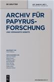 Archiv für Papyrusforschung und verwandte Gebiete（或：ARCHIV FUR PAPYRUSFORSCHUNG UND VERWANDTE GEBIETE）《纸莎草研究与及相关领域档案》