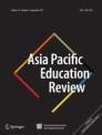 Asia Pacific Education Review《亚太教育评论》