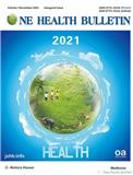 同一健康通报（英文）（One Health Bulletin）（国际刊号）