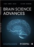 神经科学（英文）（Brain Science Advances）（原：临床转化神经医学（英文）（Translational Neuroscience and Clinics））（2018年-2025年发表免版面费）