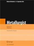 Metallurgist《冶金学家》