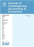 Journal of Contemporary Accounting & Economics《当代会计与经济学杂志》