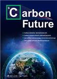 碳未来（英文）（Carbon Future）（国际刊号）（2025年之前不收版面费）