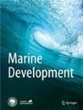 海洋发展（英文）（Marine Development）（国际刊号）（目前不收取文章出版费）