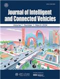 智能网联汽车（英文）（Journal of Intelligent & Connected Vehicles）（或：Journal of Intelligent and Connected Vehicles）（国际刊号）