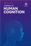 认知科学（英文）（Journal of Human Cognition）（国际刊号）