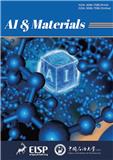 人工智能与材料（英文）（AI & Materials）（国际刊号）（OA期刊）（不收版面费审稿费）