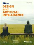 设计与人工智能（英文）（Design and Artificial Intelligence）（国际刊号）（OA期刊）