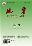 地震