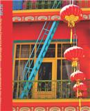 South Dakota Review《南达科塔评论》