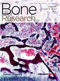 骨研究（英文版）（Bone Research）（原：颌骨研究（英文））