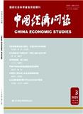 中国经济问题