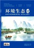环境生态学（原：中国花卉盆景）